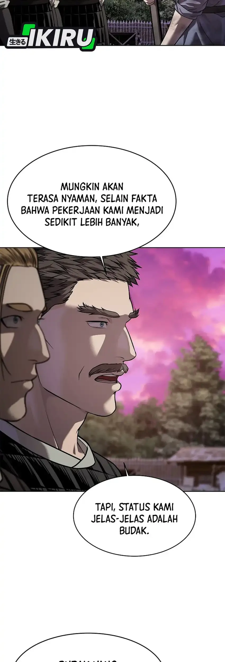 The Vehement Emperor of Steel Chapter 37 - halaman 69