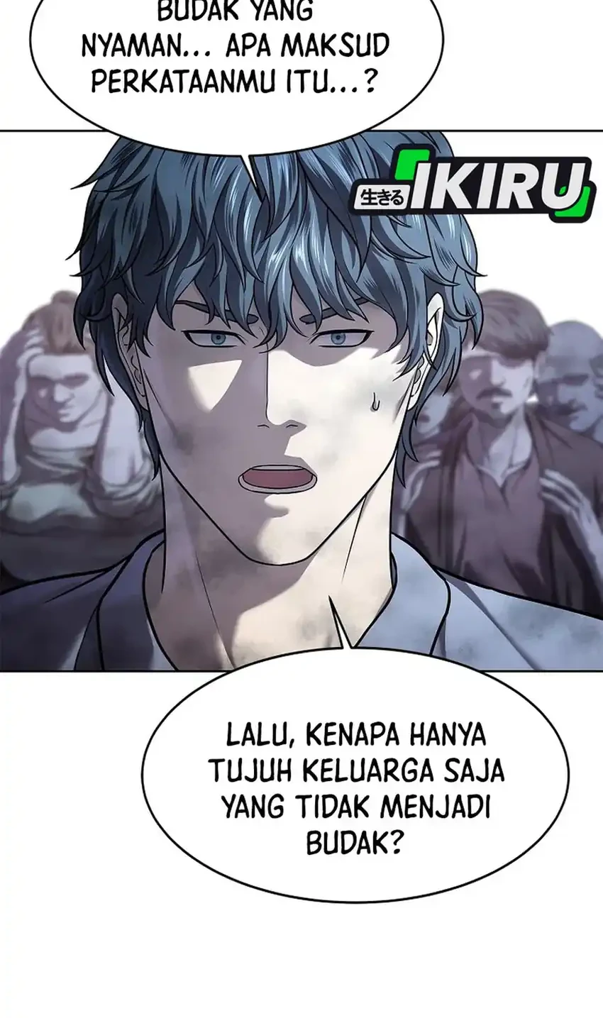 The Vehement Emperor of Steel Chapter 37 - halaman 70