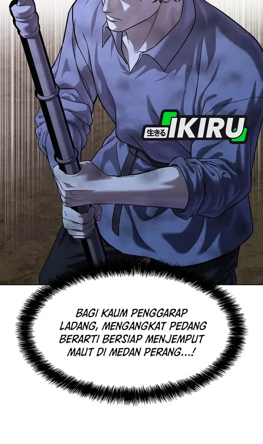 The Vehement Emperor of Steel Chapter 37 - halaman 78
