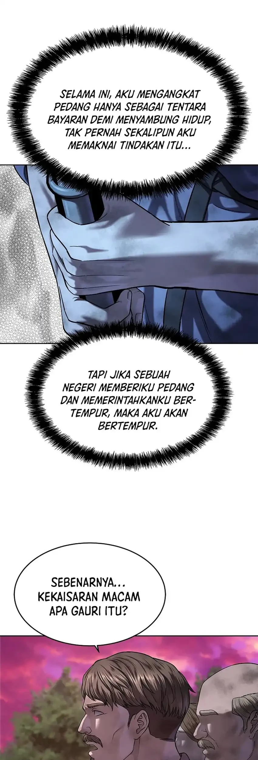 The Vehement Emperor of Steel Chapter 37 - halaman 79