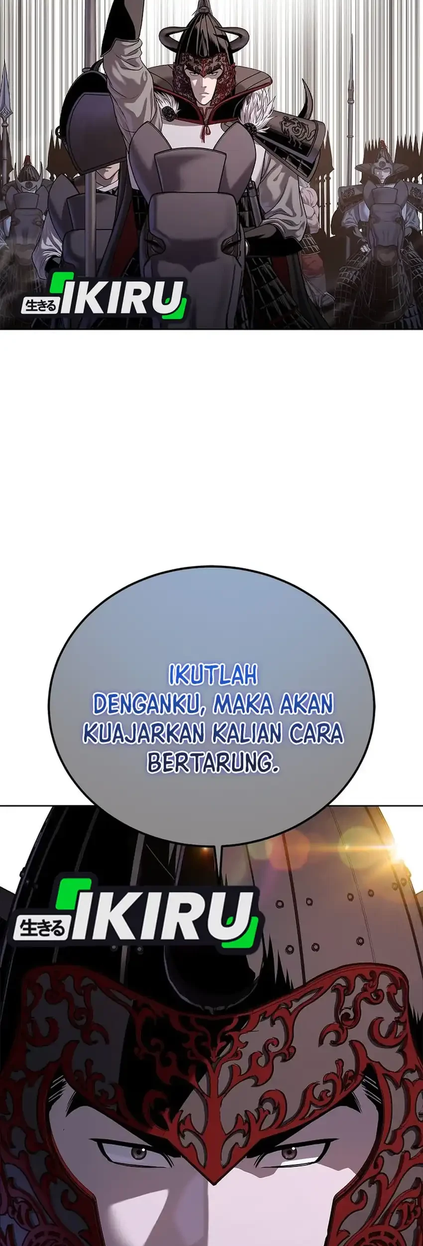 The Vehement Emperor of Steel Chapter 37 - halaman 9