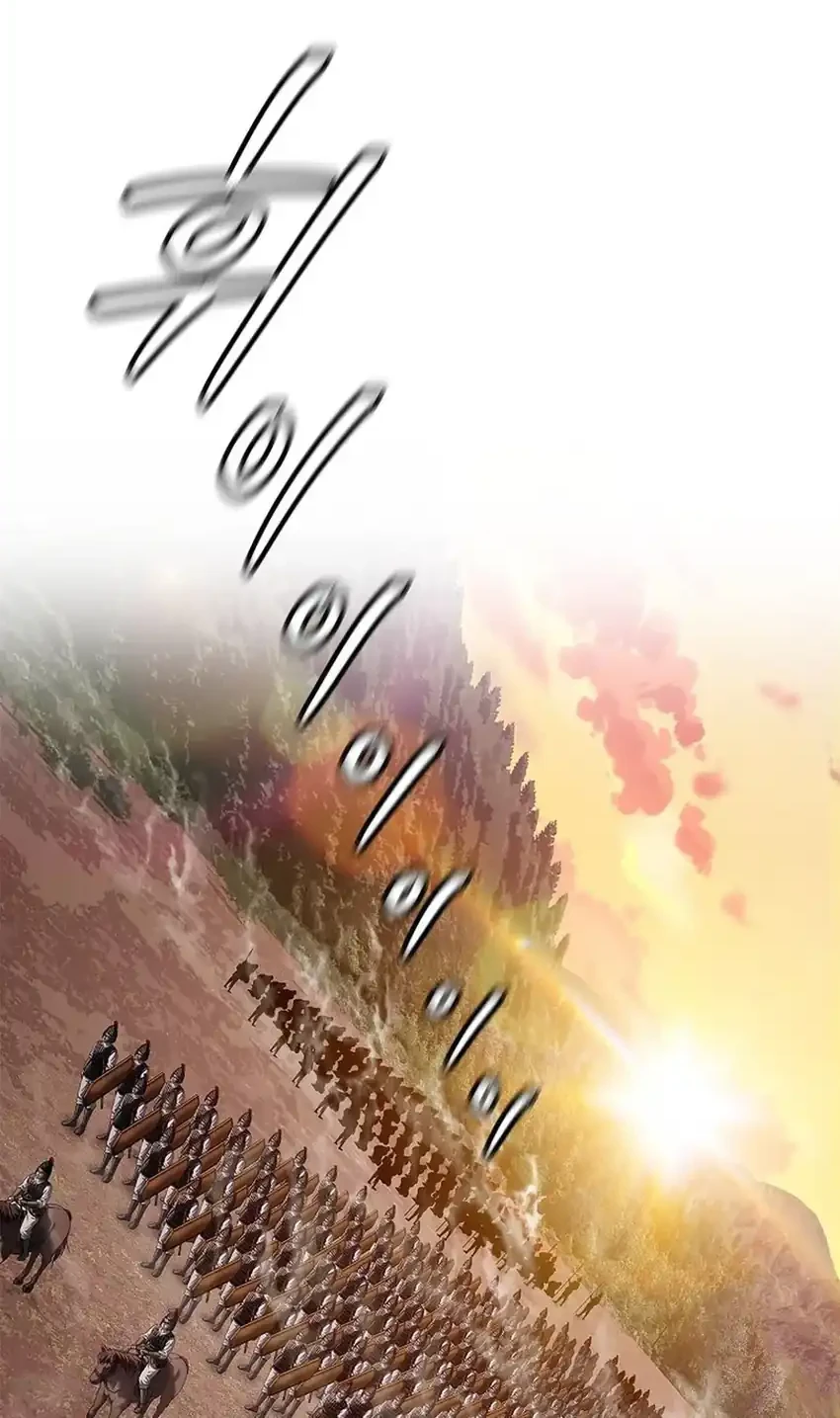 The Vehement Emperor of Steel Chapter 37 - halaman 92