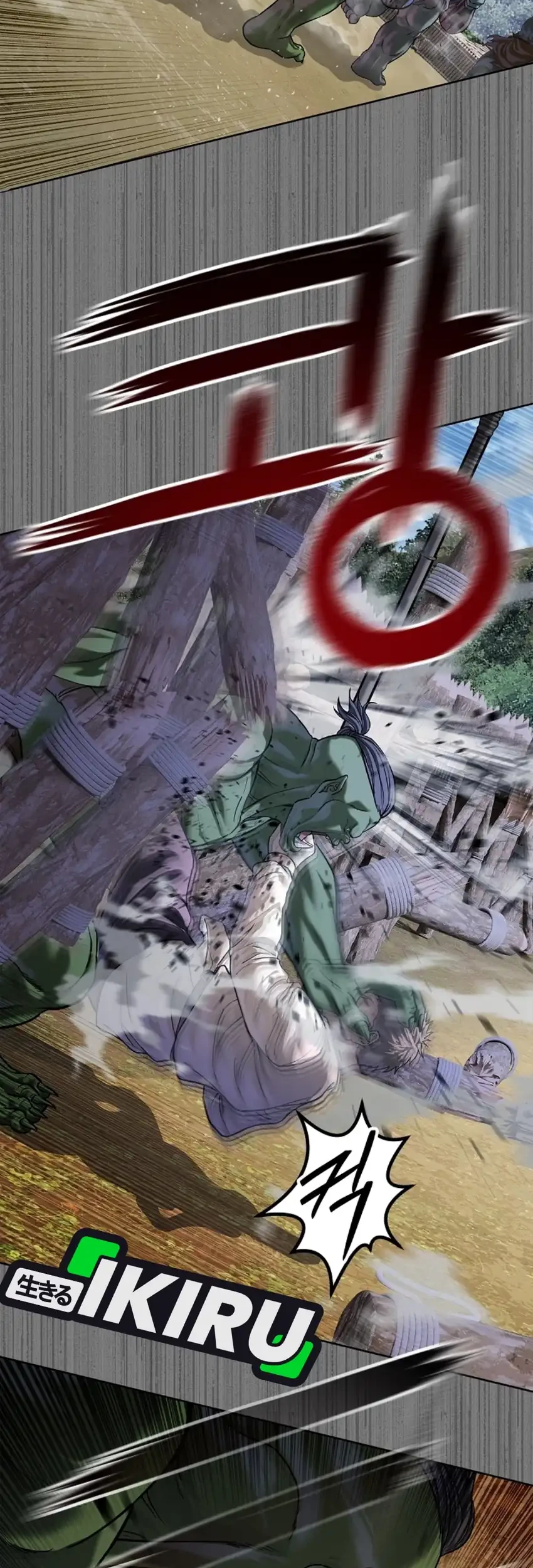 The Vehement Emperor of Steel Chapter 38 - halaman 102