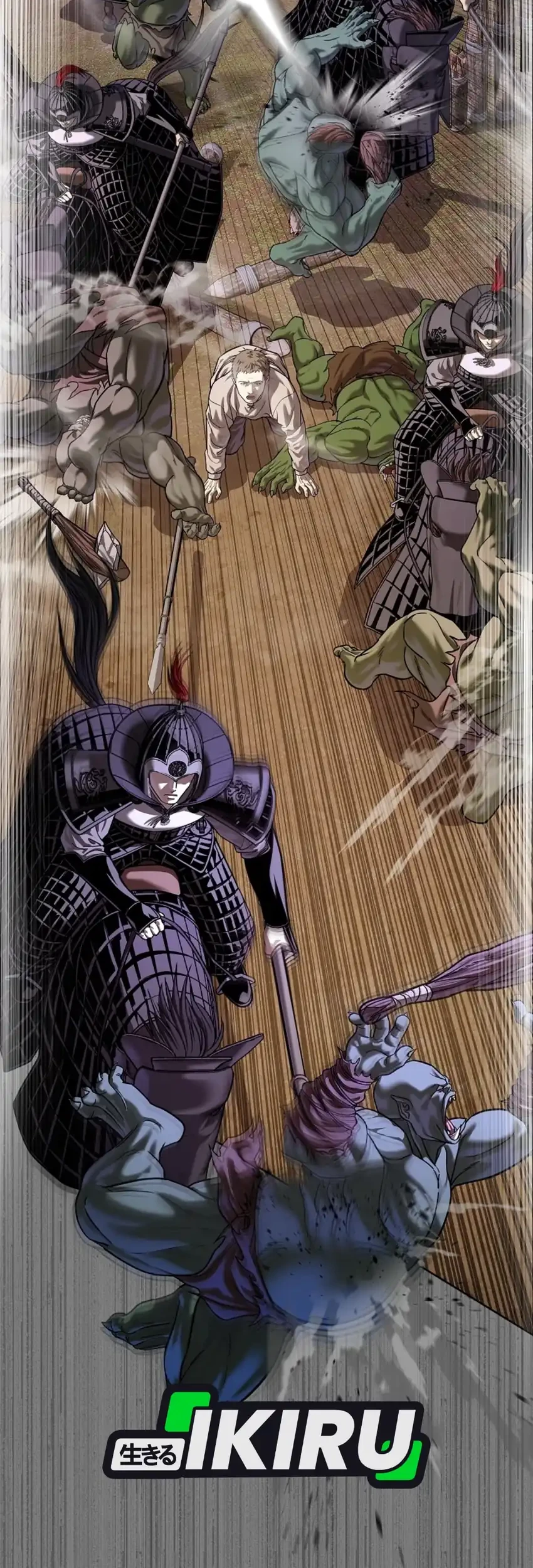 The Vehement Emperor of Steel Chapter 38 - halaman 106