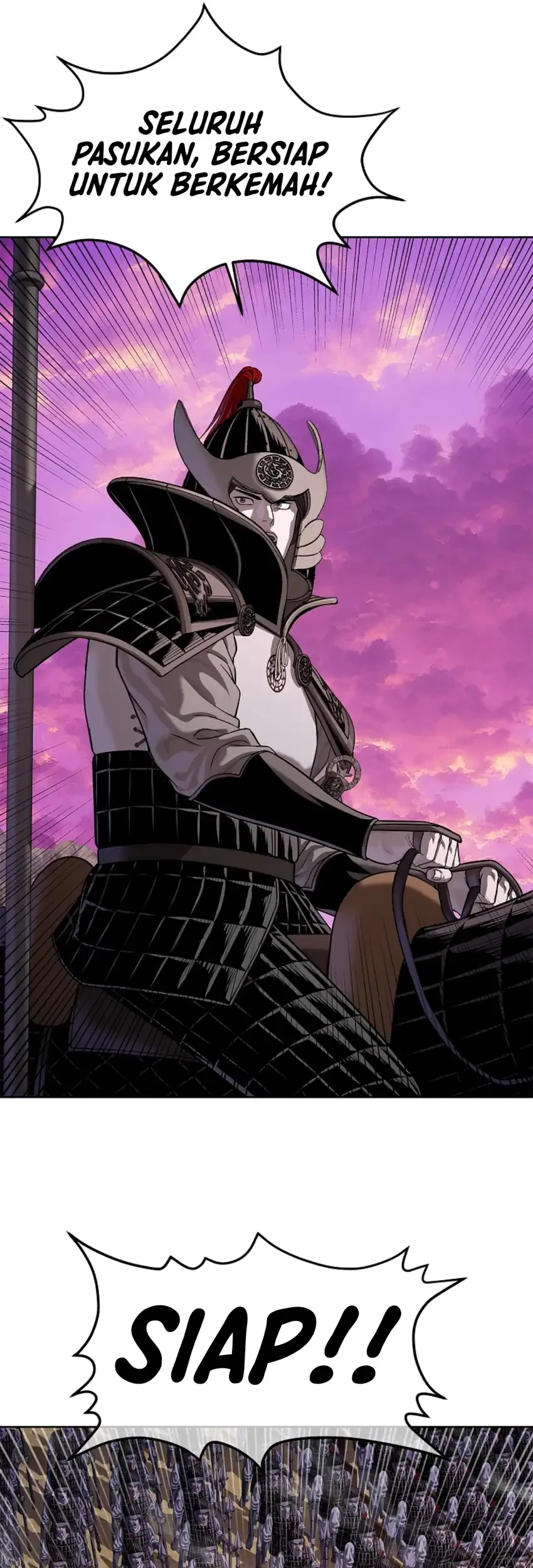 The Vehement Emperor of Steel Chapter 38 - halaman 25