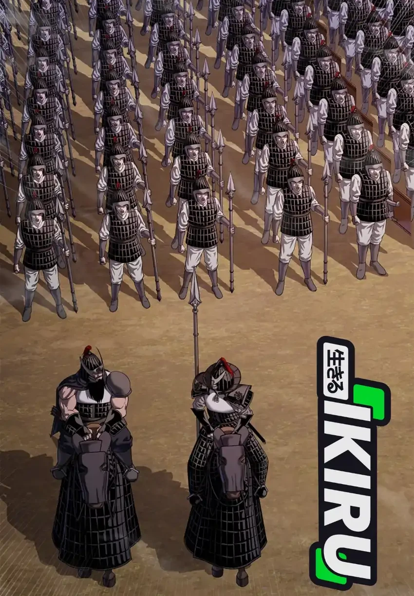 The Vehement Emperor of Steel Chapter 38 - halaman 26