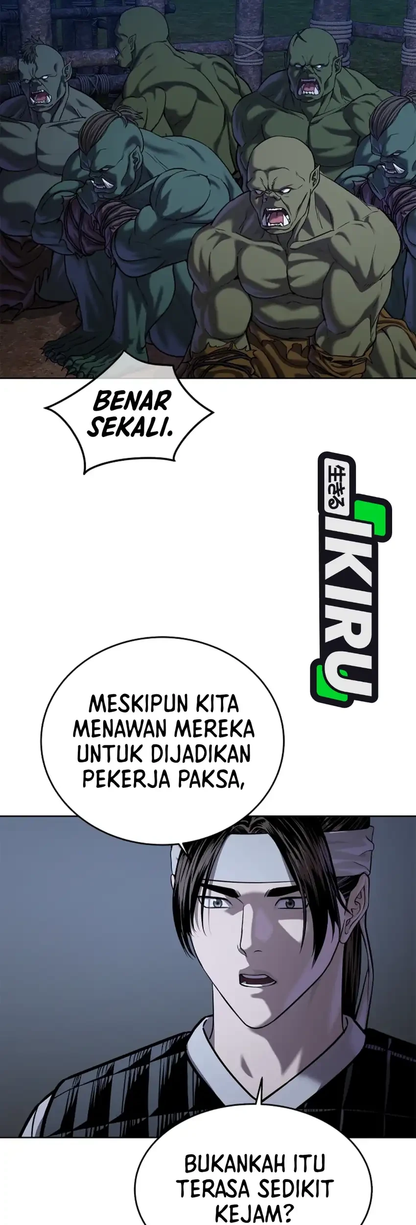 The Vehement Emperor of Steel Chapter 38 - halaman 44
