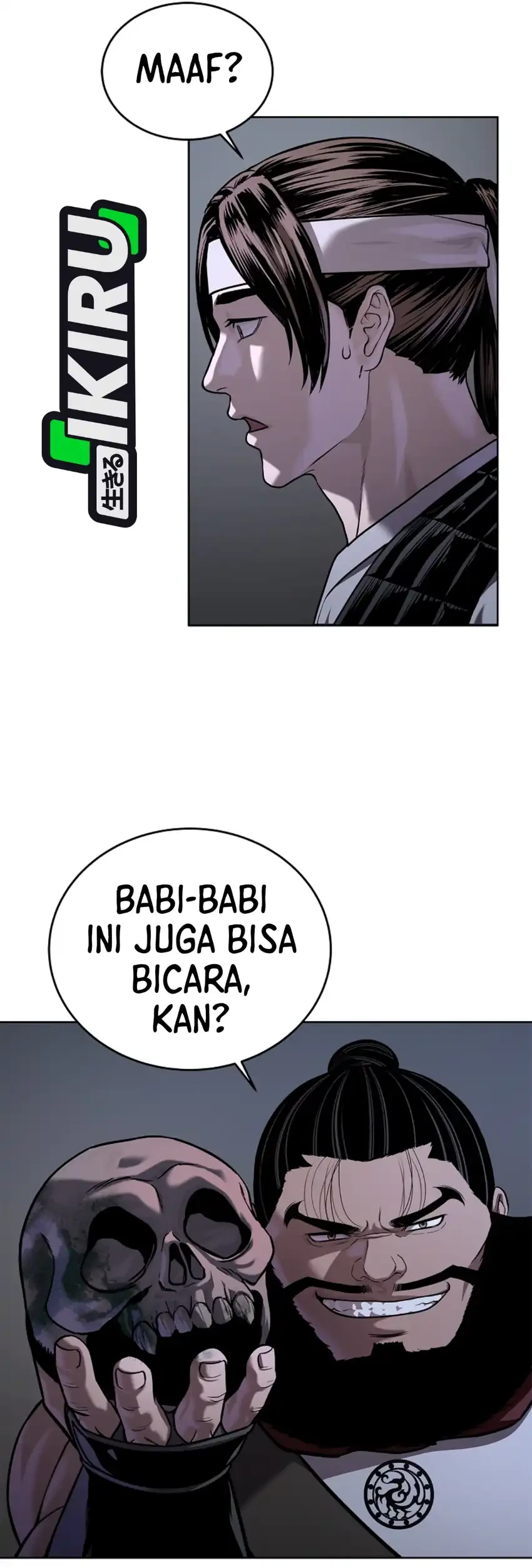 The Vehement Emperor of Steel Chapter 38 - halaman 50