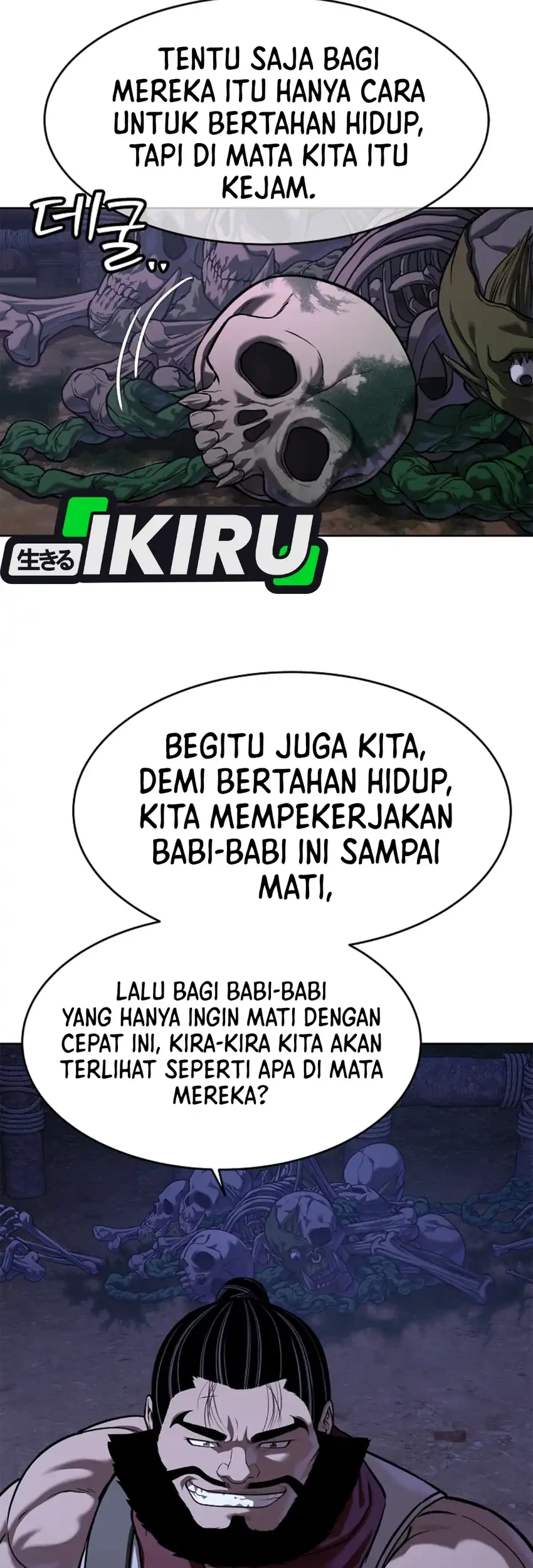 The Vehement Emperor of Steel Chapter 38 - halaman 60