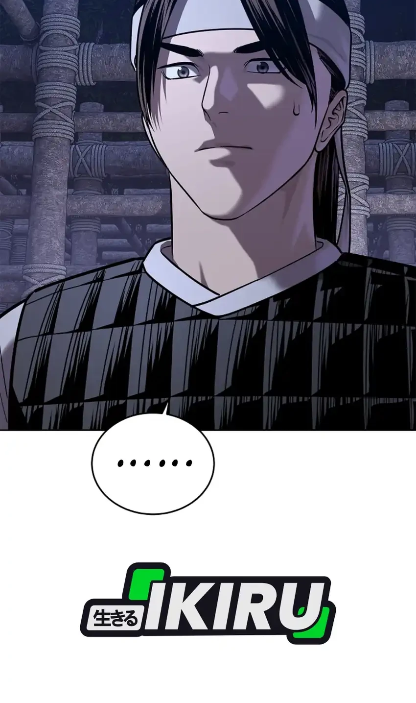 The Vehement Emperor of Steel Chapter 38 - halaman 63