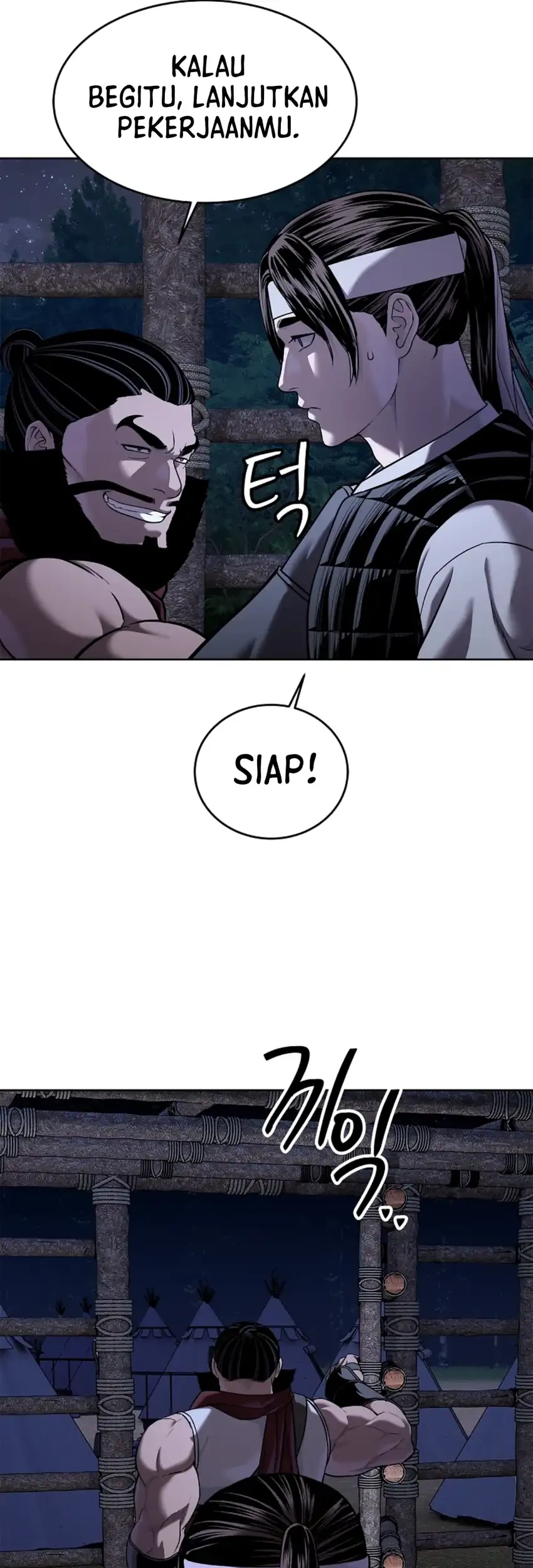 The Vehement Emperor of Steel Chapter 38 - halaman 66