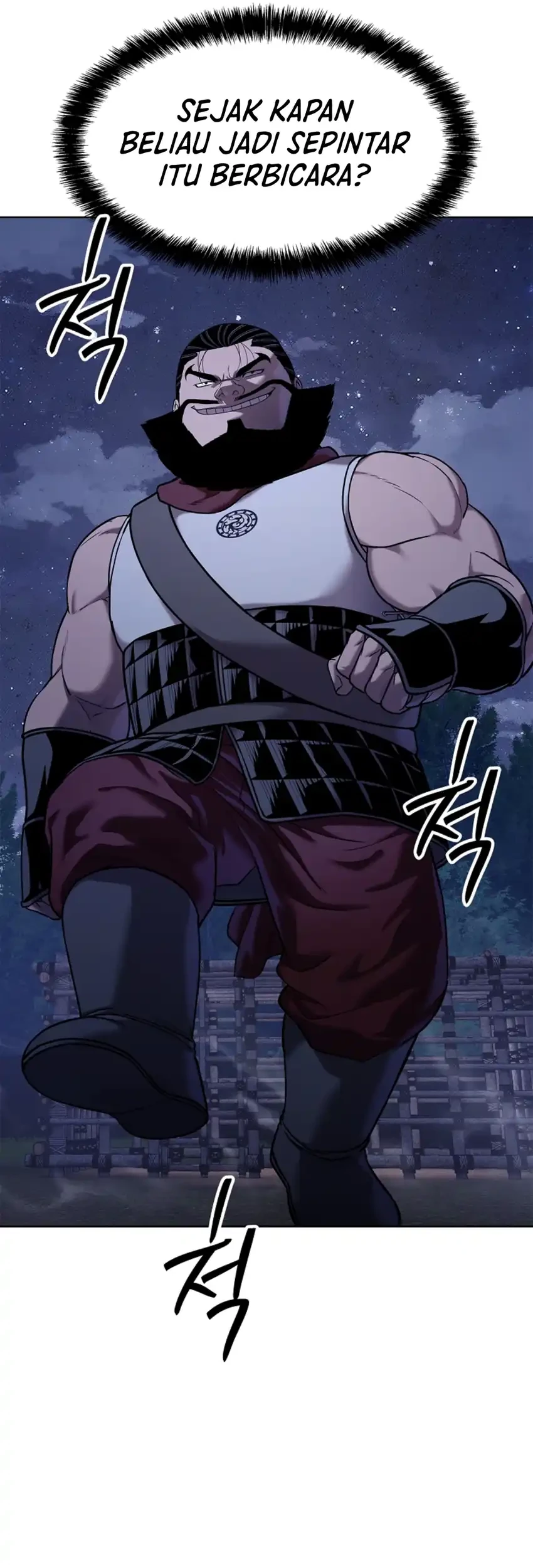 The Vehement Emperor of Steel Chapter 38 - halaman 70