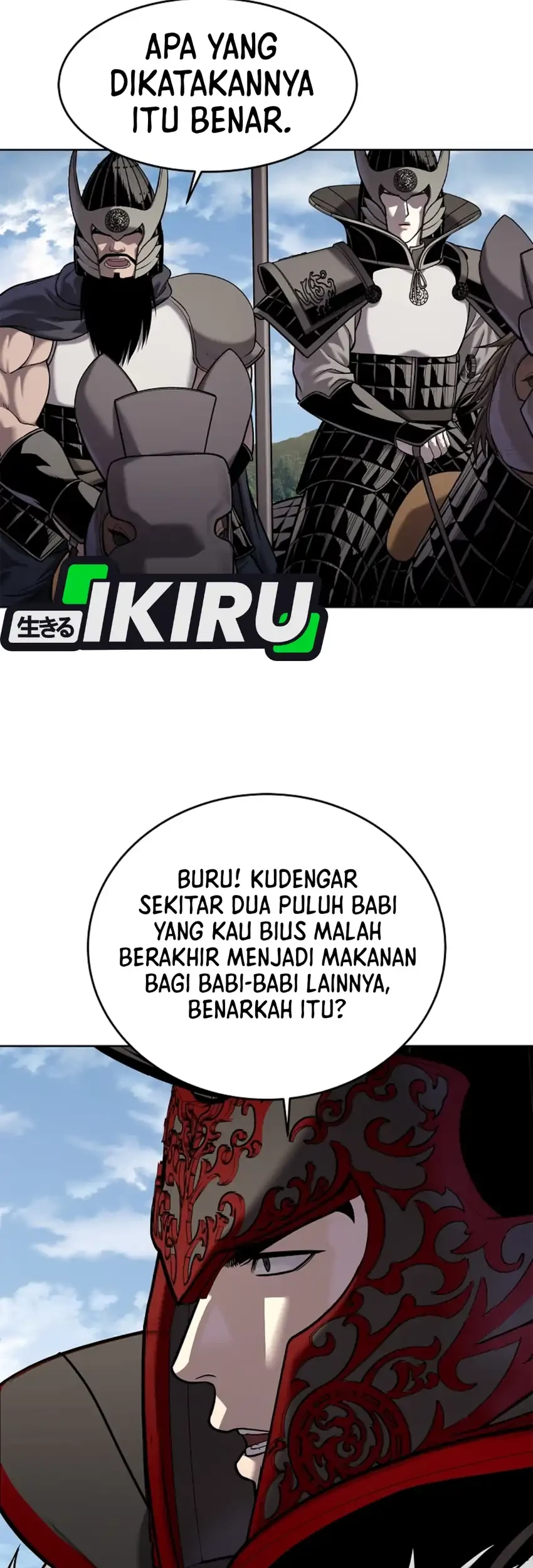 The Vehement Emperor of Steel Chapter 38 - halaman 84