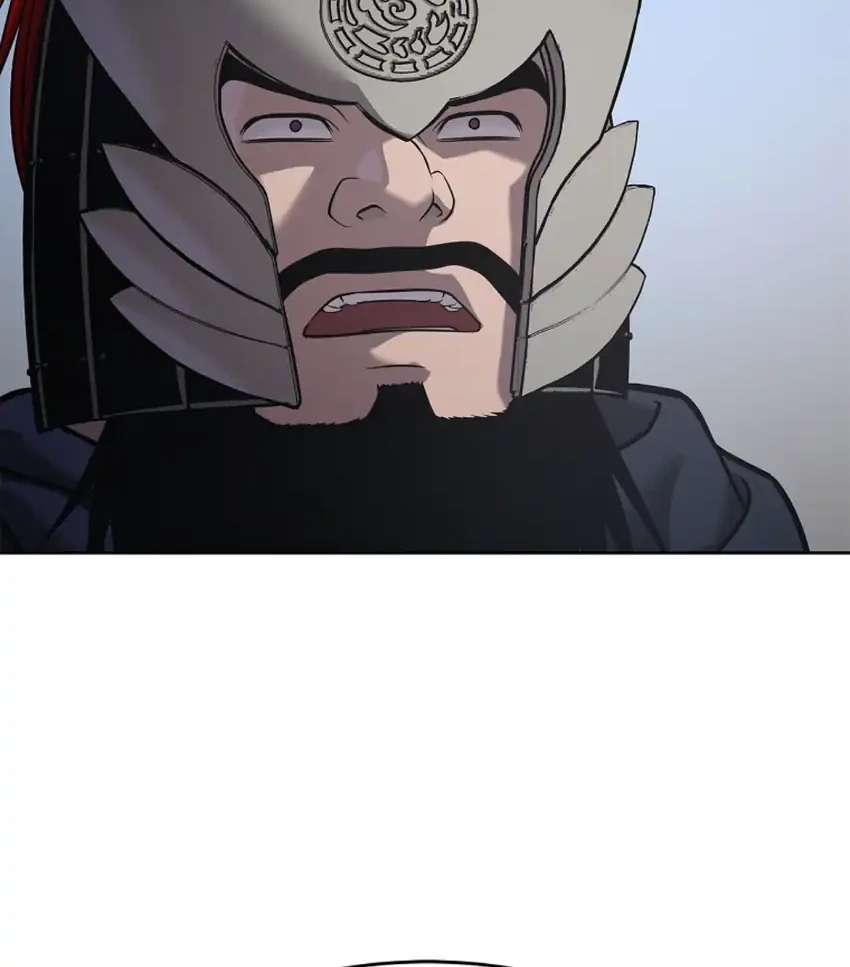The Vehement Emperor of Steel Chapter 38 - halaman 93