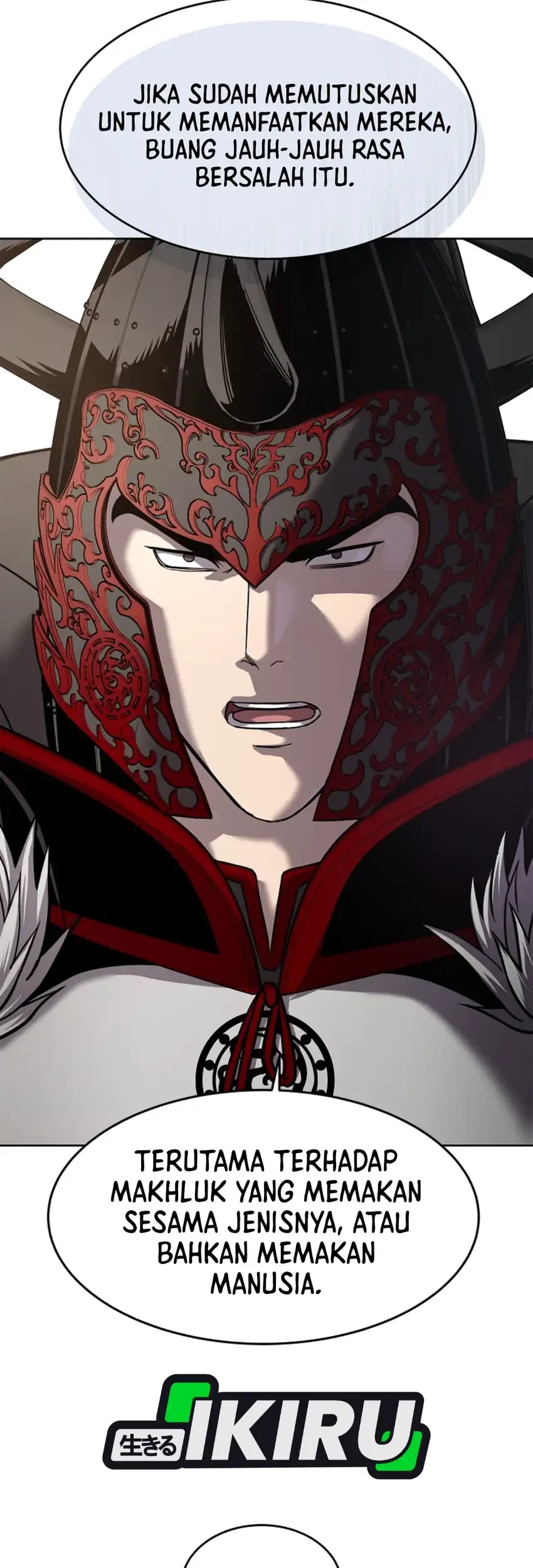 The Vehement Emperor of Steel Chapter 38 - halaman 94