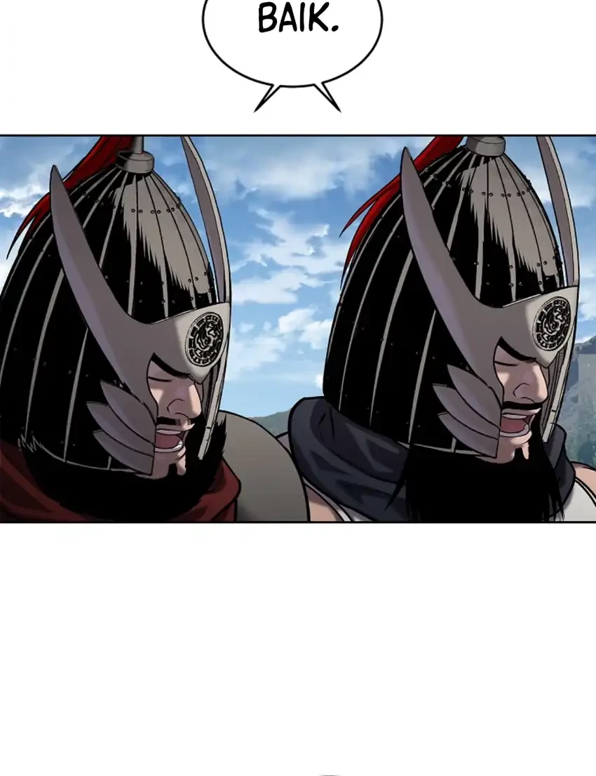 The Vehement Emperor of Steel Chapter 38 - halaman 95
