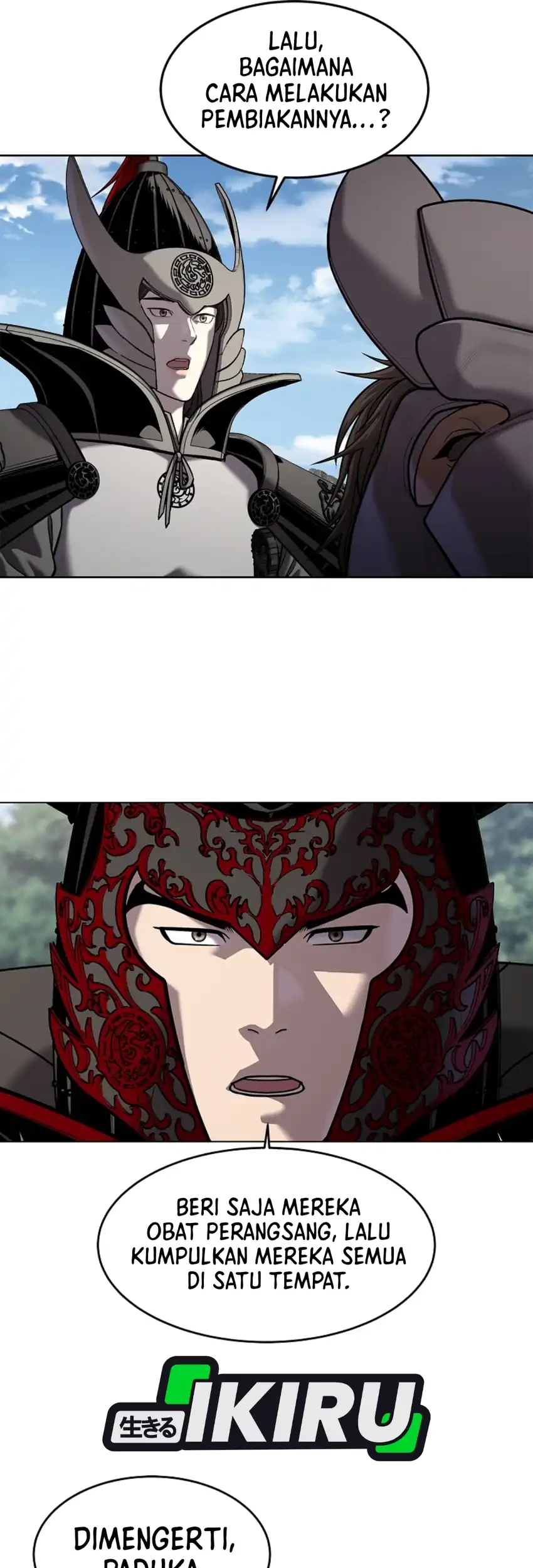 The Vehement Emperor of Steel Chapter 38 - halaman 96
