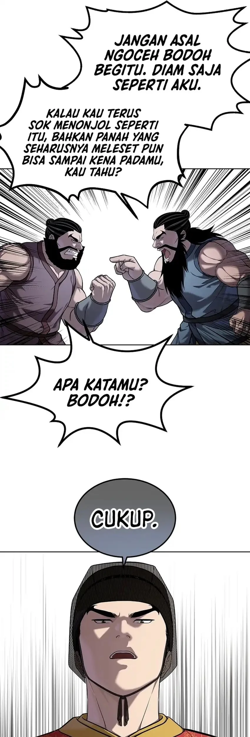 The Vehement Emperor of Steel Chapter 39 - halaman 102