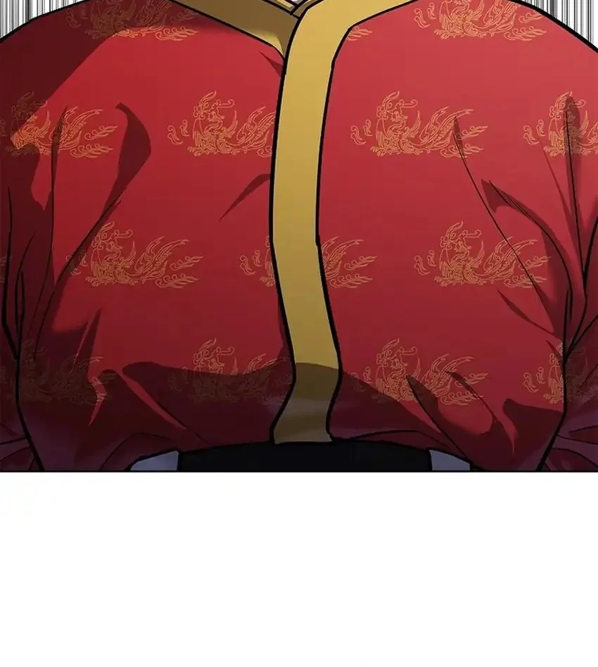 The Vehement Emperor of Steel Chapter 39 - halaman 103