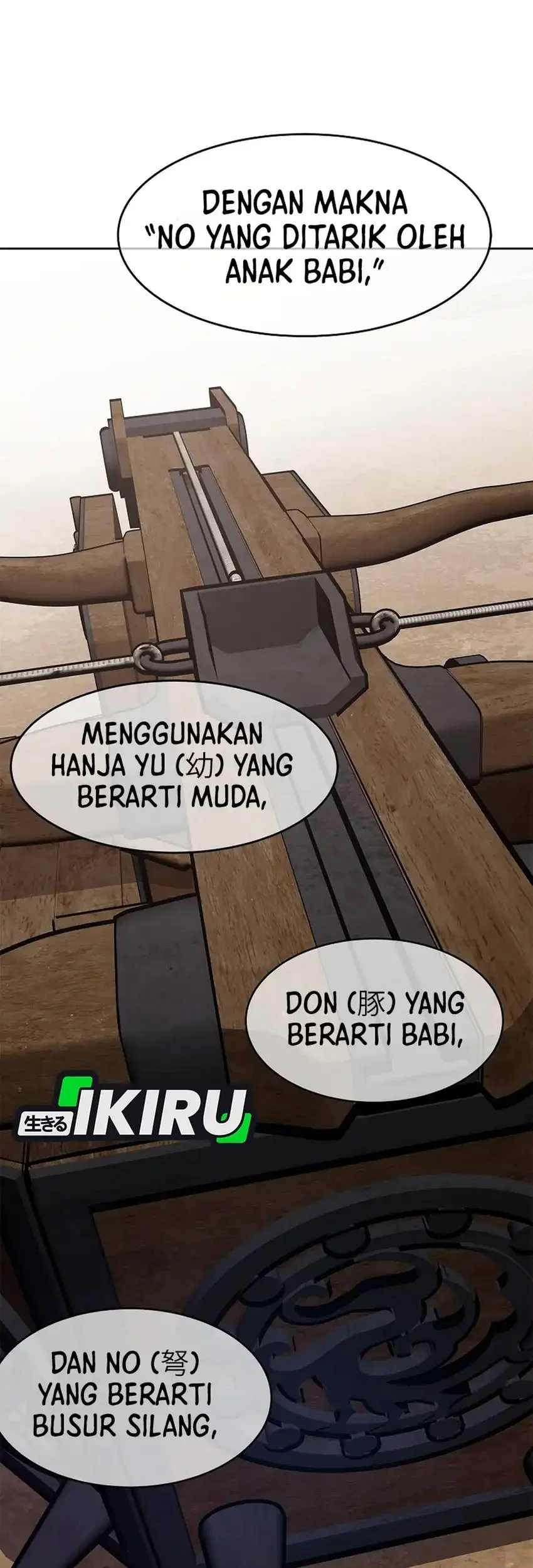 The Vehement Emperor of Steel Chapter 39 - halaman 106