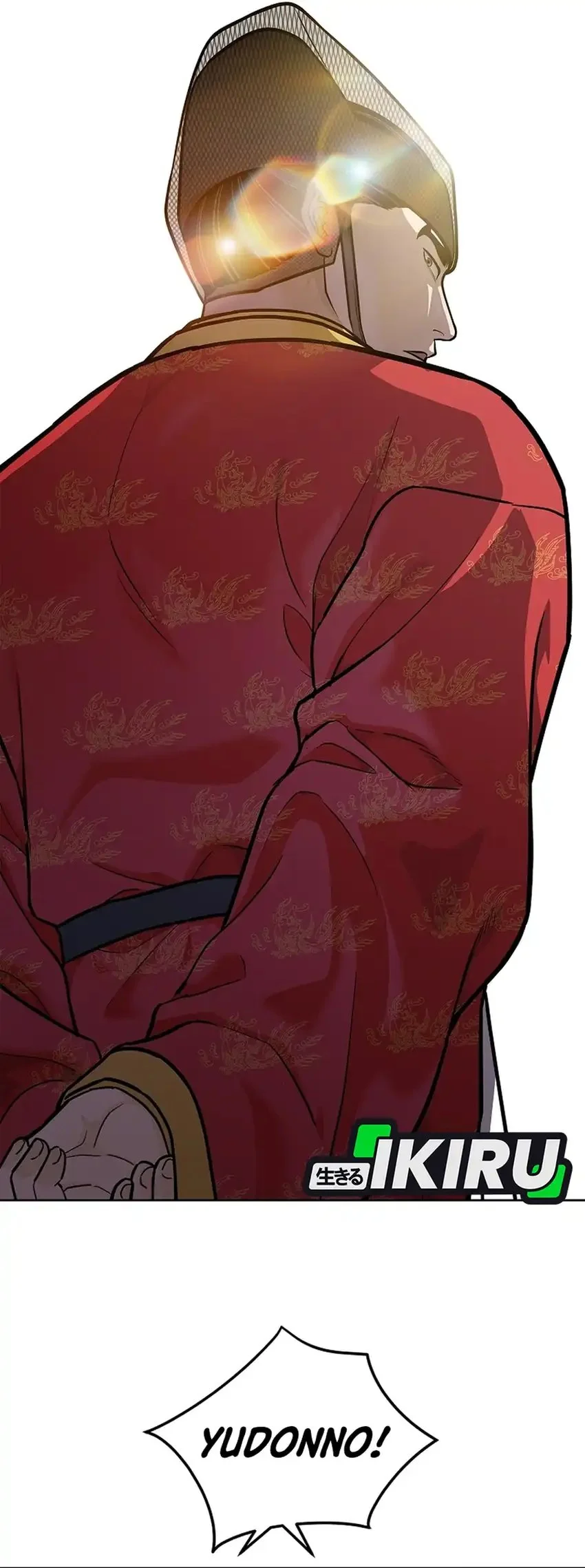 The Vehement Emperor of Steel Chapter 39 - halaman 108