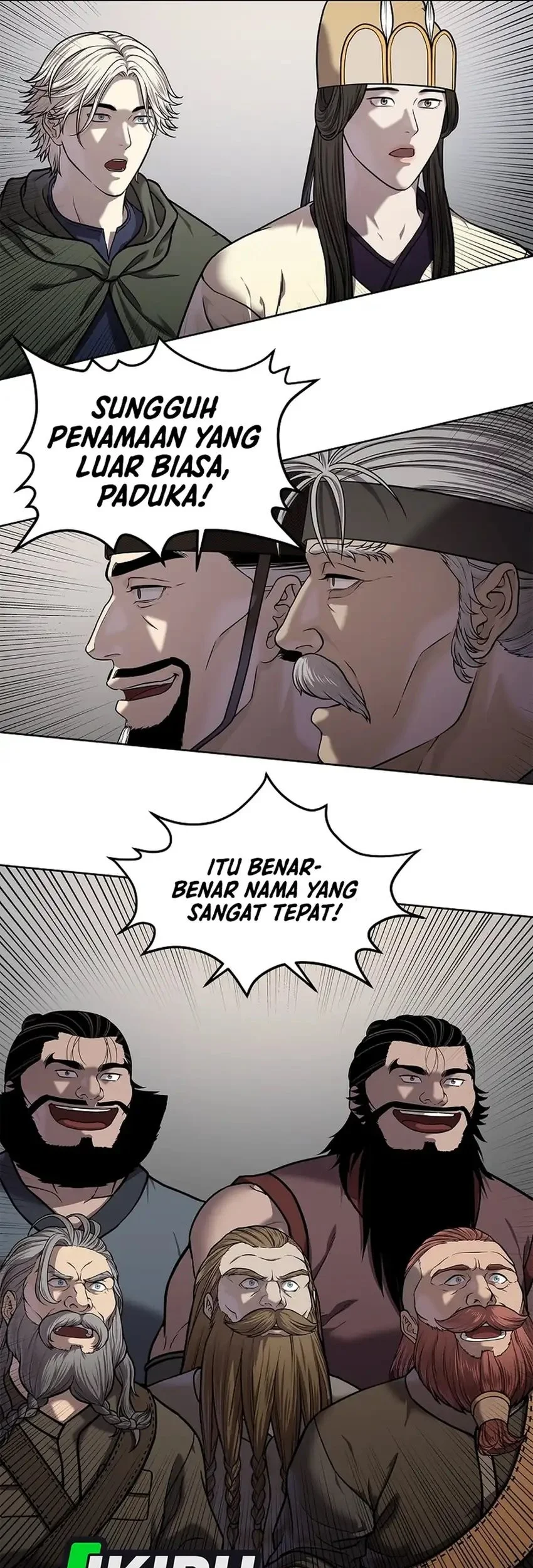 The Vehement Emperor of Steel Chapter 39 - halaman 109