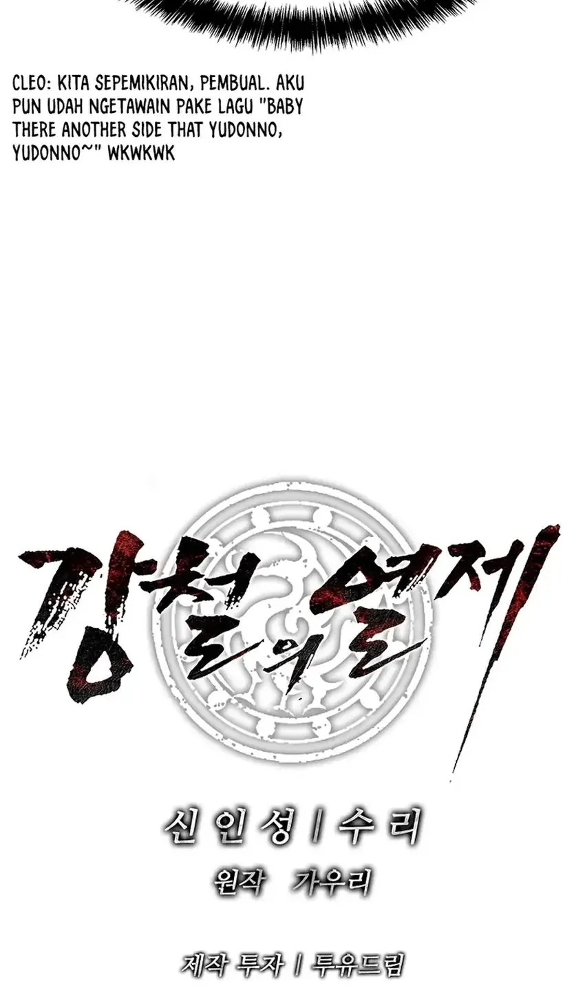 The Vehement Emperor of Steel Chapter 39 - halaman 113