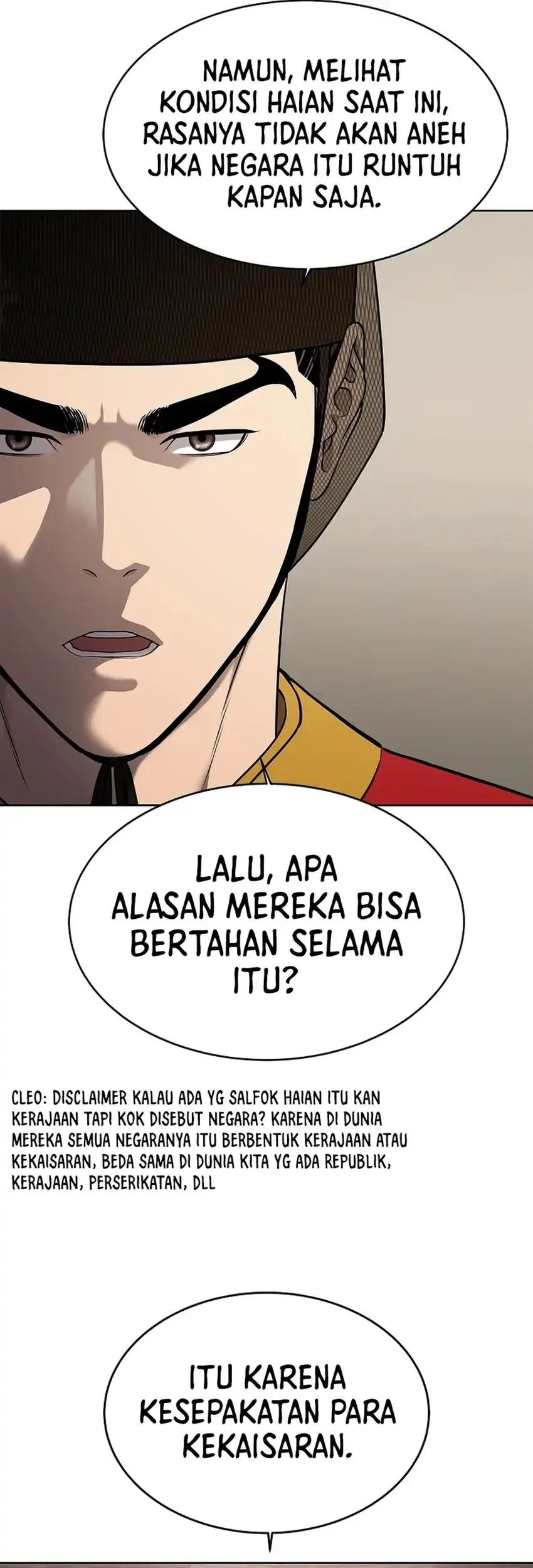 The Vehement Emperor of Steel Chapter 39 - halaman 16