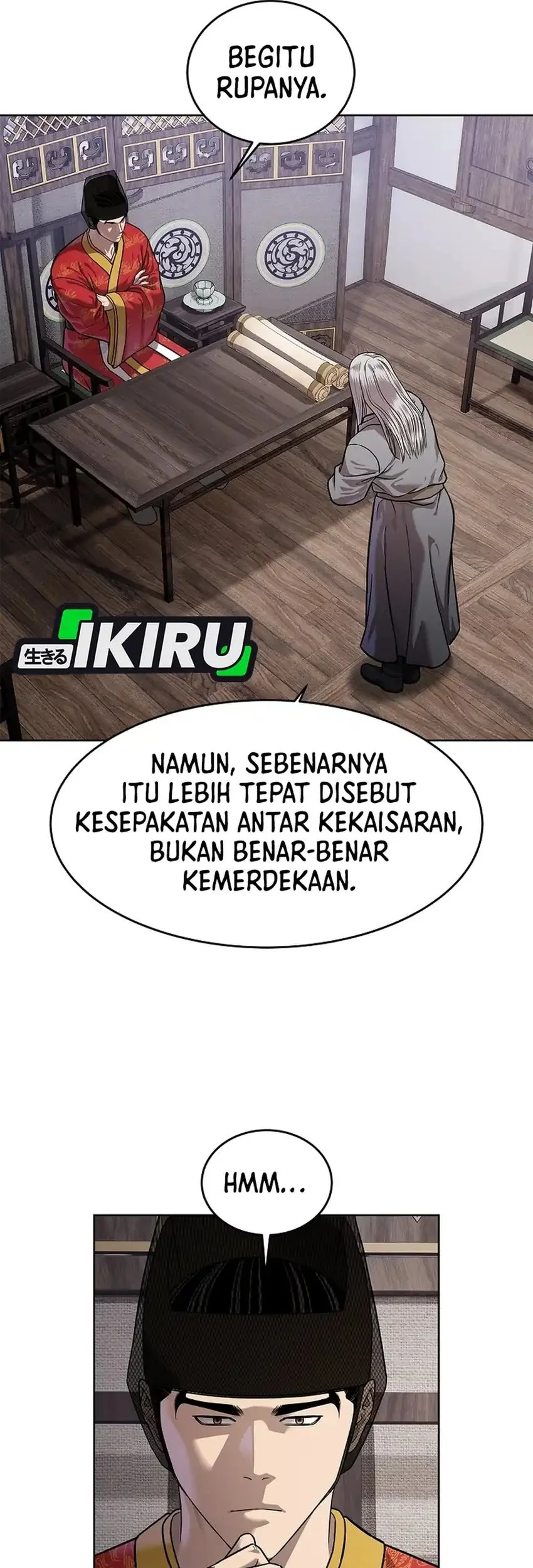 The Vehement Emperor of Steel Chapter 39 - halaman 22
