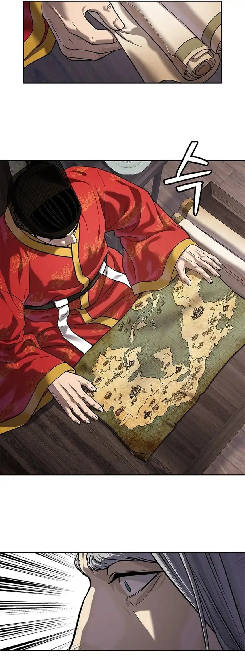 The Vehement Emperor of Steel Chapter 39 - halaman 24