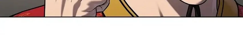 The Vehement Emperor of Steel Chapter 39 - halaman 26