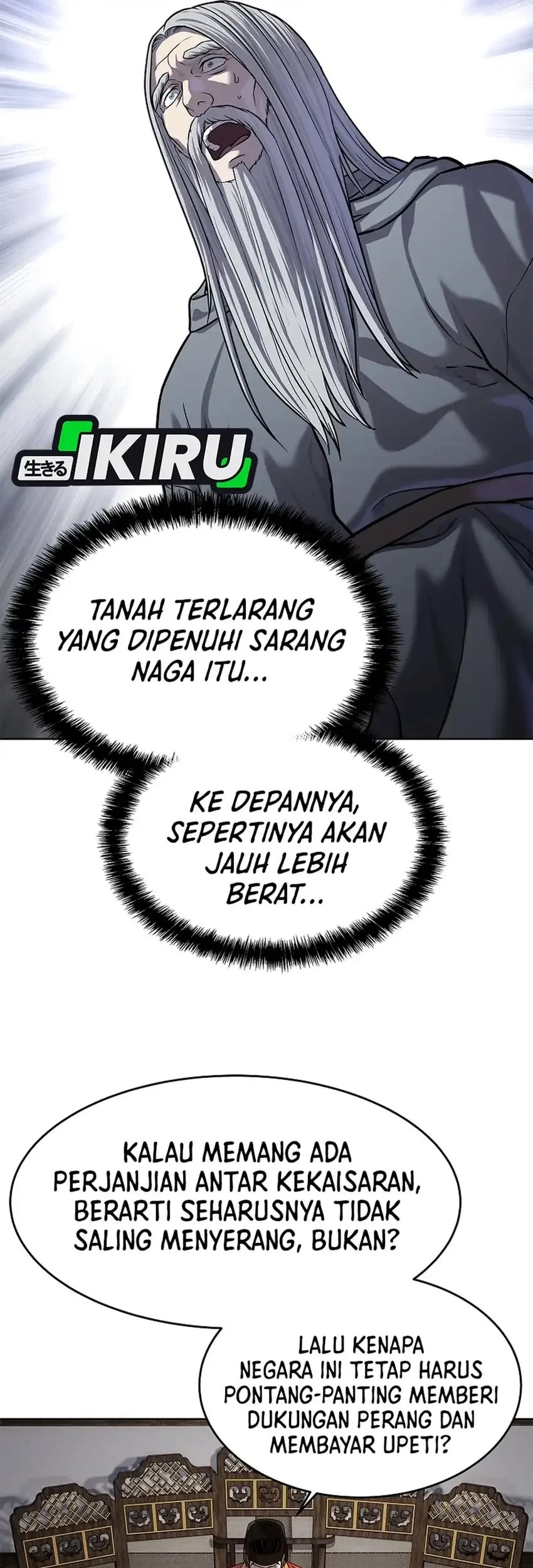 The Vehement Emperor of Steel Chapter 39 - halaman 40