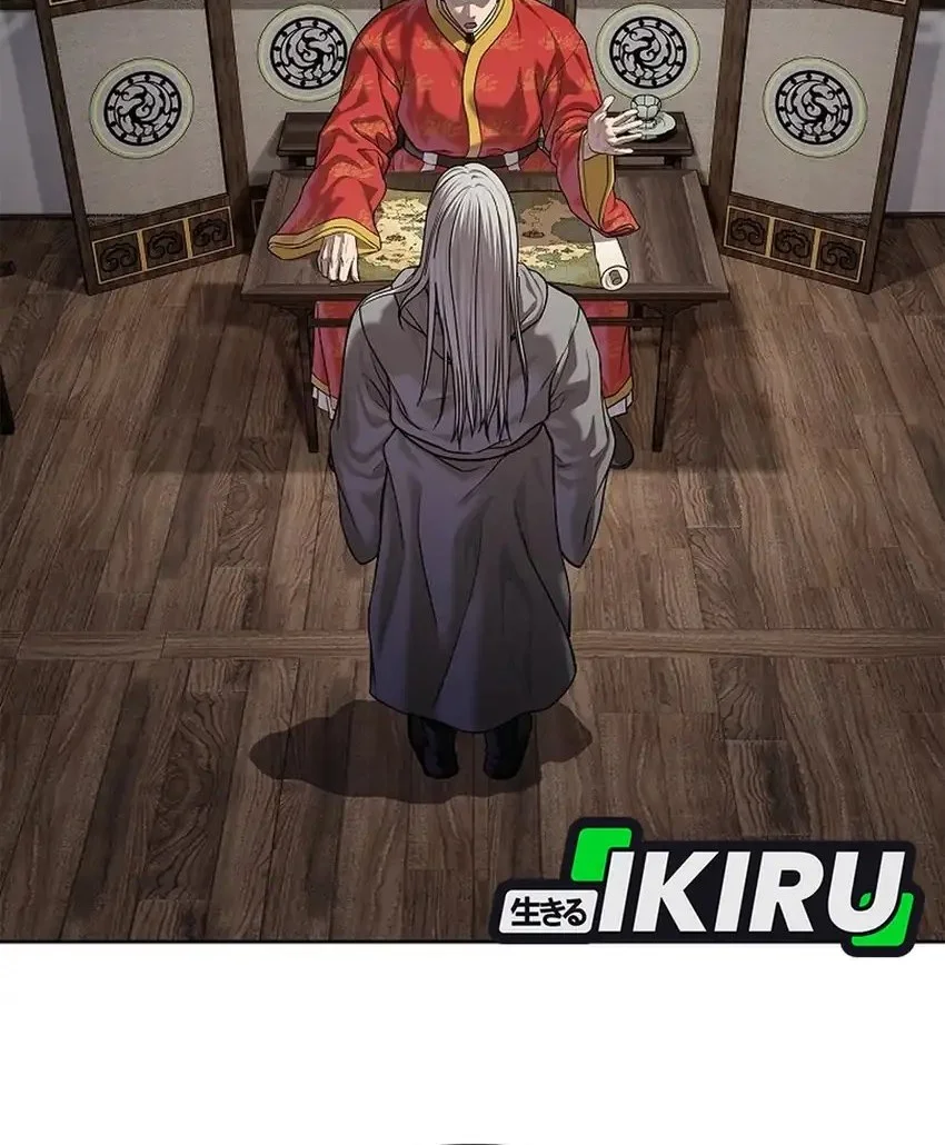 The Vehement Emperor of Steel Chapter 39 - halaman 41