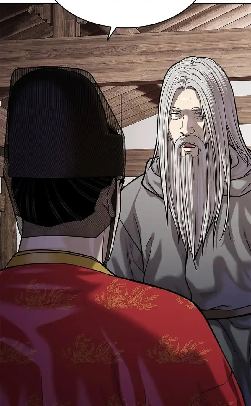 The Vehement Emperor of Steel Chapter 39 - halaman 45
