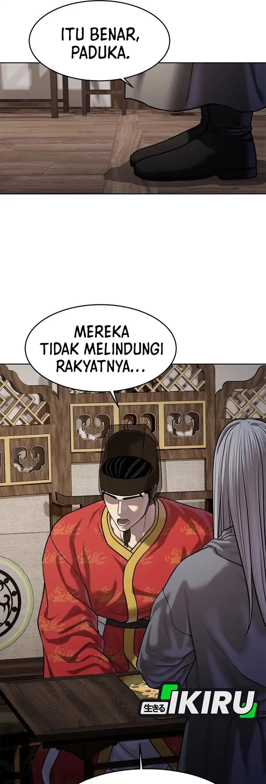 The Vehement Emperor of Steel Chapter 39 - halaman 48