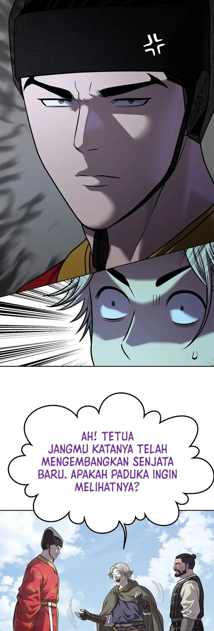 The Vehement Emperor of Steel Chapter 39 - halaman 58