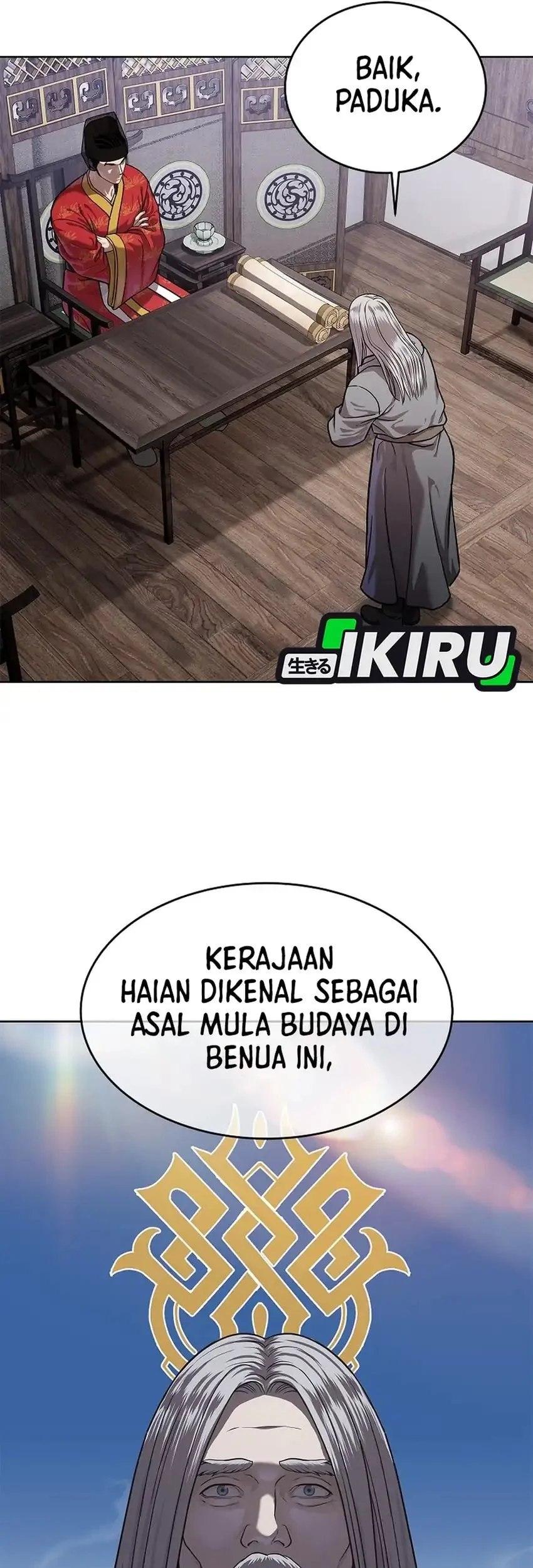 The Vehement Emperor of Steel Chapter 39 - halaman 6
