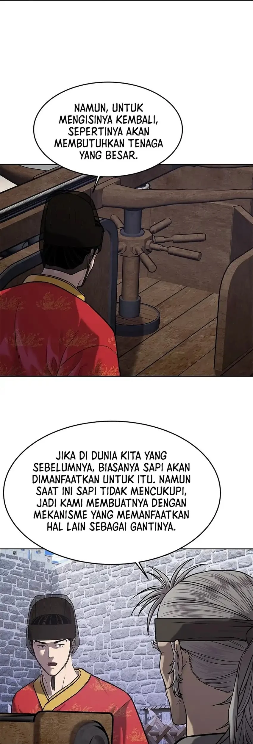 The Vehement Emperor of Steel Chapter 39 - halaman 66