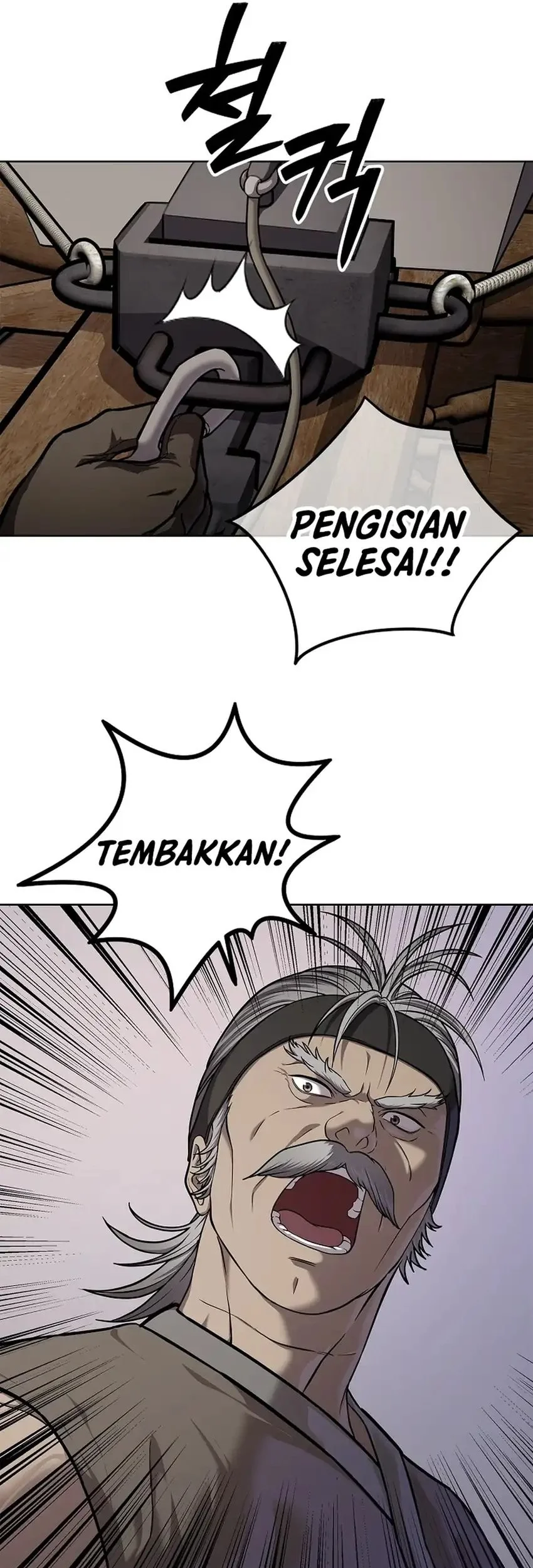 The Vehement Emperor of Steel Chapter 39 - halaman 86