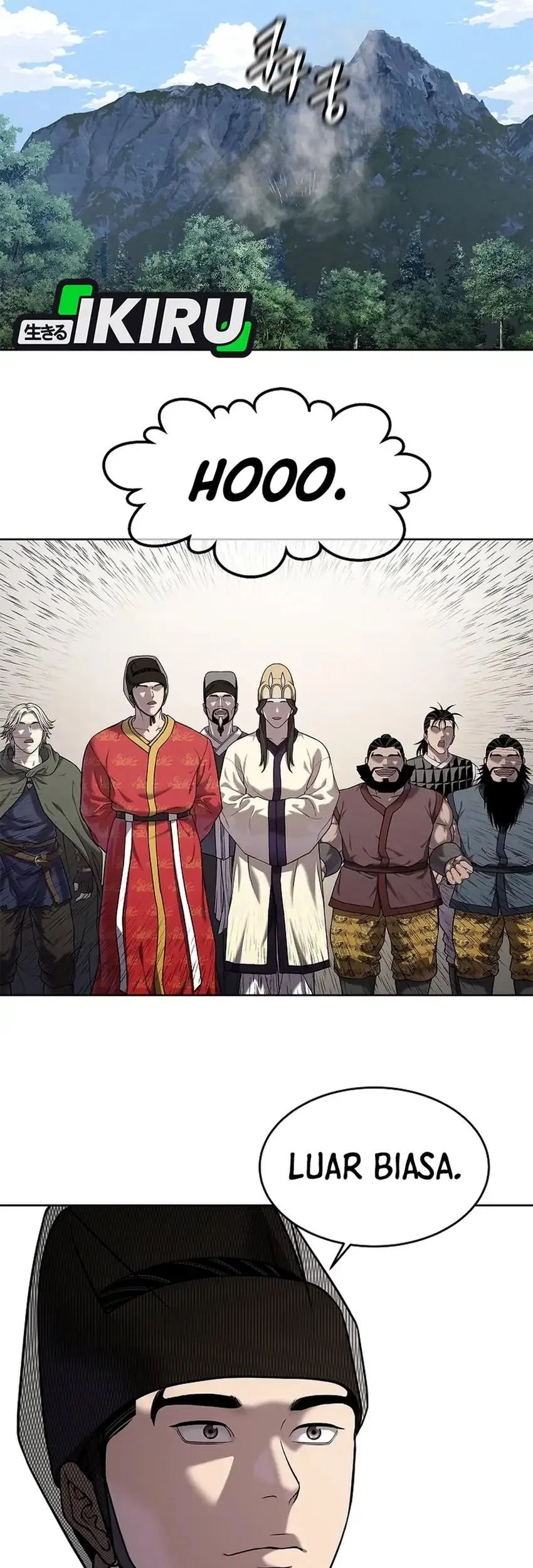 The Vehement Emperor of Steel Chapter 39 - halaman 95