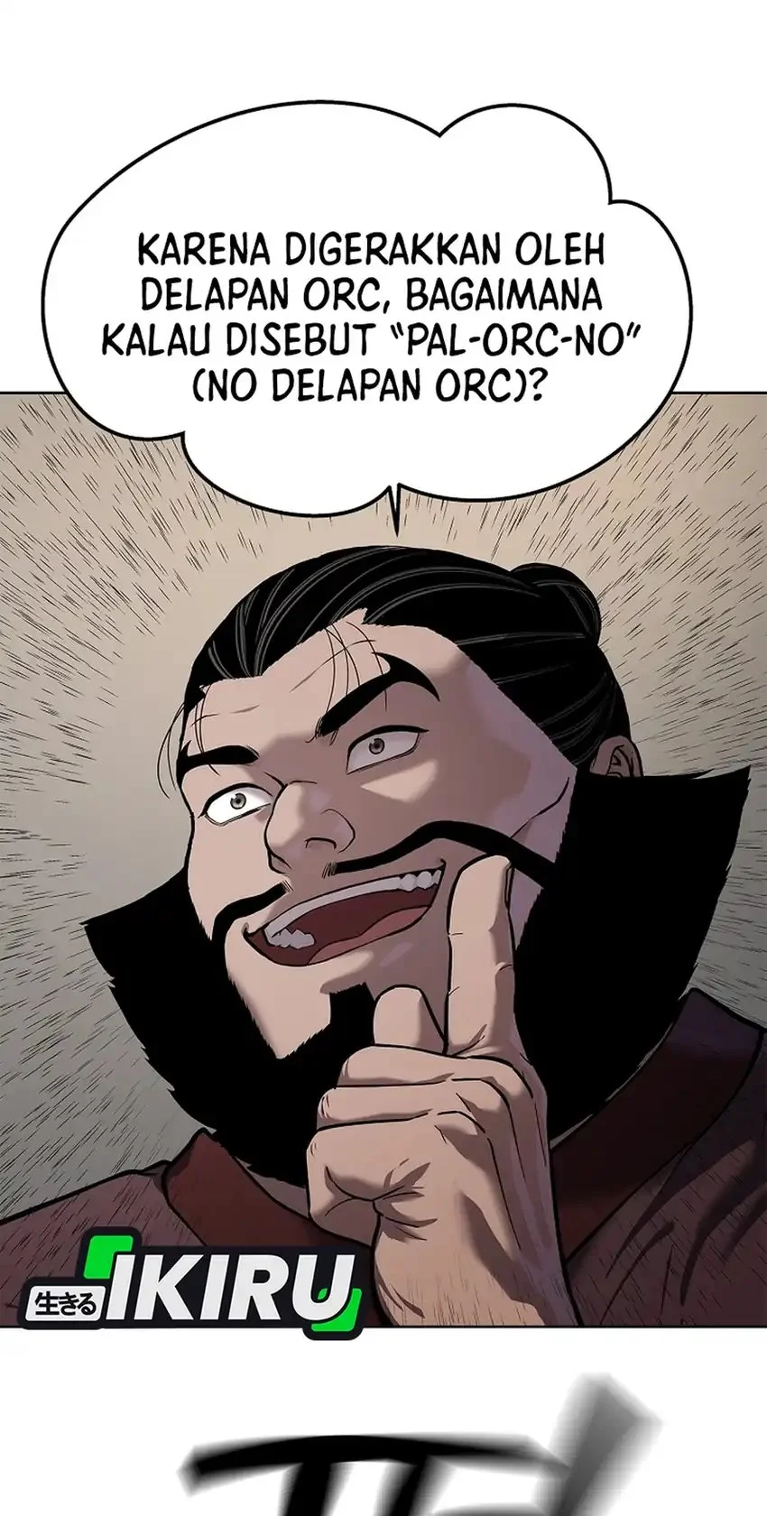 The Vehement Emperor of Steel Chapter 39 - halaman 99