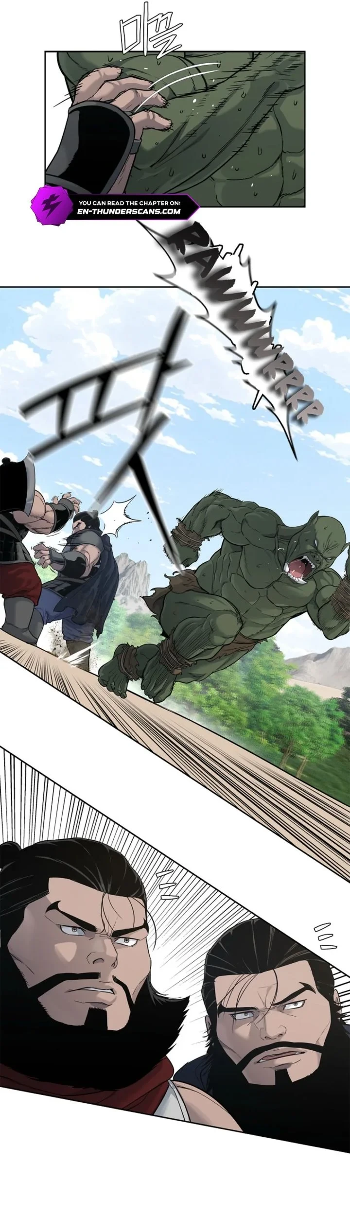 The Vehement Emperor of Steel Chapter 4 - halaman 11
