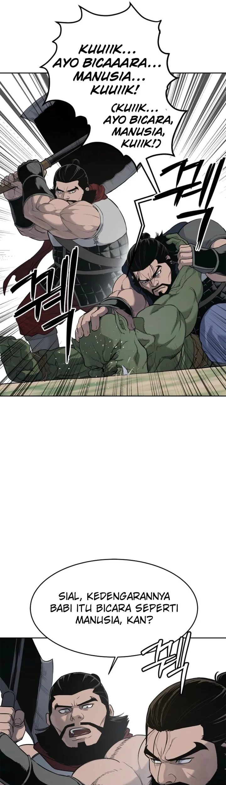The Vehement Emperor of Steel Chapter 4 - halaman 17