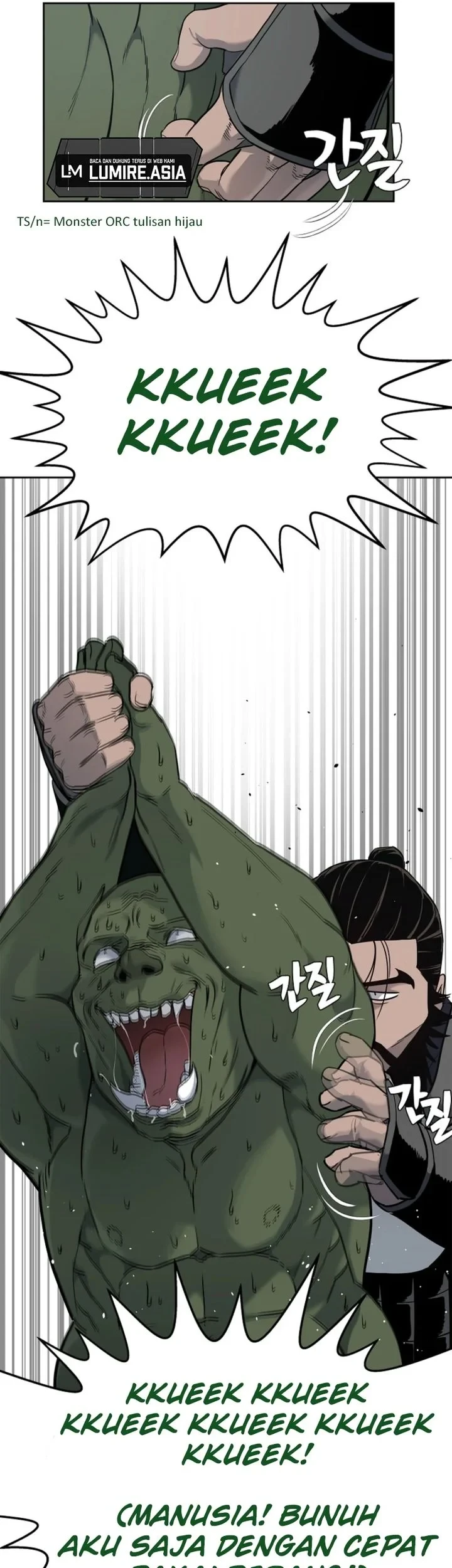 The Vehement Emperor of Steel Chapter 4 - halaman 19