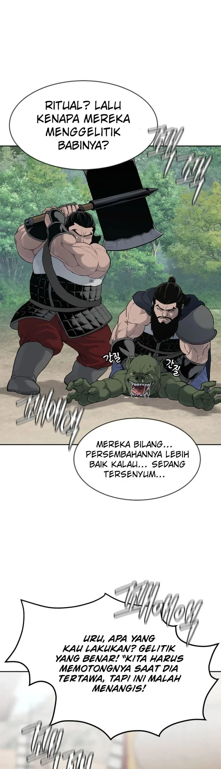 The Vehement Emperor of Steel Chapter 4 - halaman 23