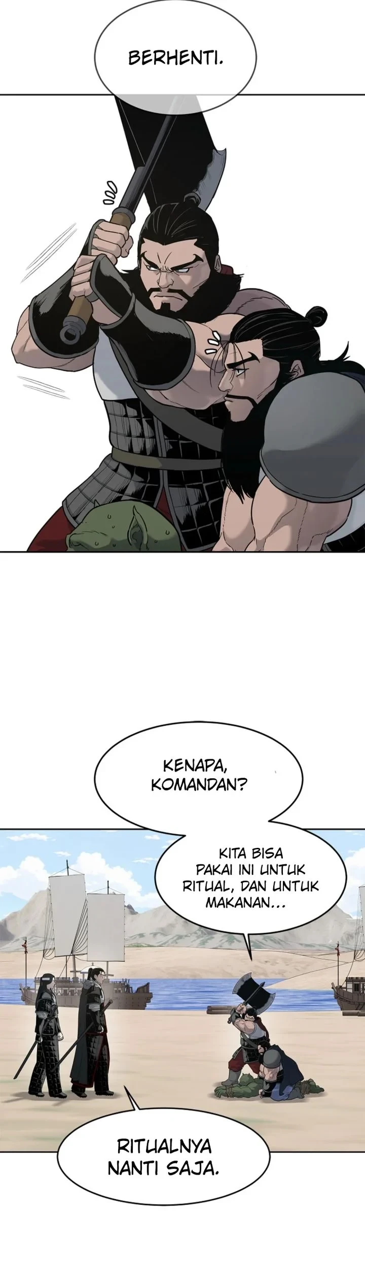 The Vehement Emperor of Steel Chapter 4 - halaman 25