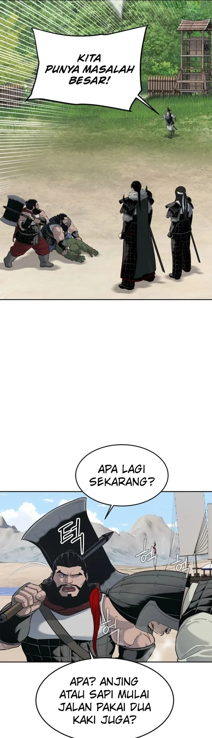 The Vehement Emperor of Steel Chapter 4 - halaman 27