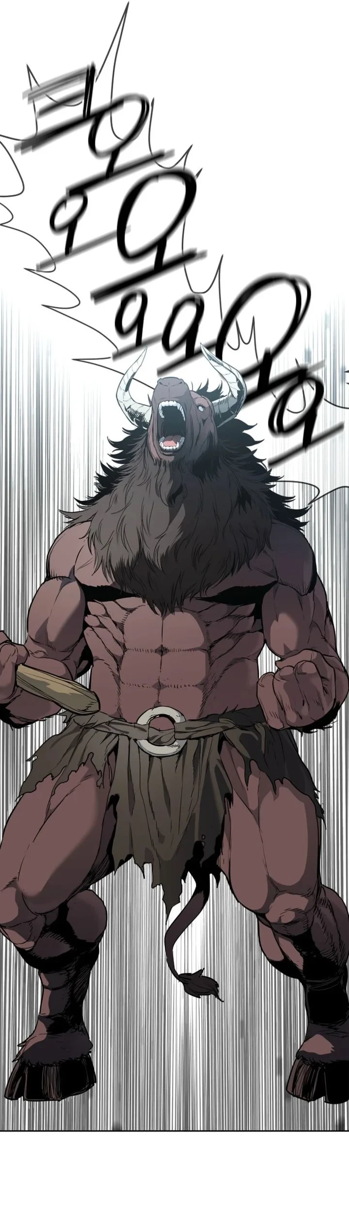 The Vehement Emperor of Steel Chapter 4 - halaman 30
