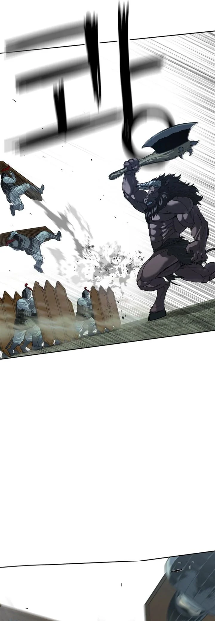 The Vehement Emperor of Steel Chapter 4 - halaman 36