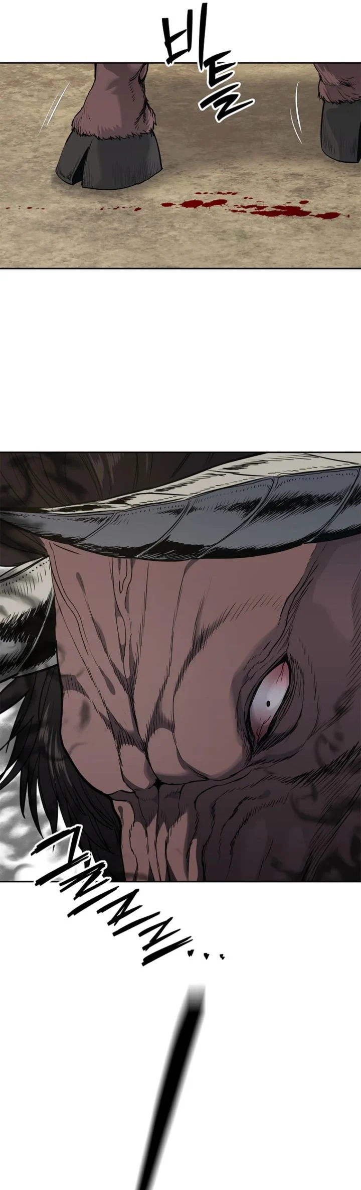 The Vehement Emperor of Steel Chapter 4 - halaman 40